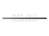 Плита перекрытия 1 ПБ 70-12-8
