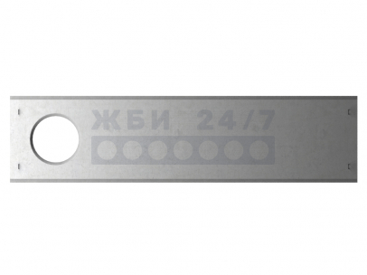 2ПВ-6-2-АтVт-7