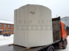ТПФэ 350.20